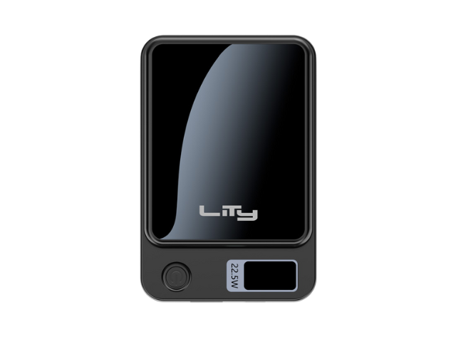 Power Bank P13 (8)