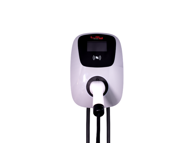 Eco Station Wallbox 7kW